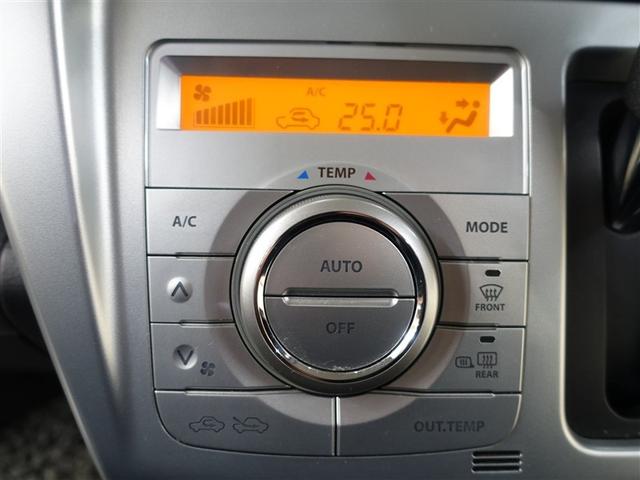 ハスラー Ｘ　フルセグ　メモリーナビ　ＤＶＤ再生　バックカメラ　衝突被害軽減システム　ＥＴＣ　ＨＩＤヘッドライト　ワンオーナー　記録簿　アイドリングストップ（15枚目）