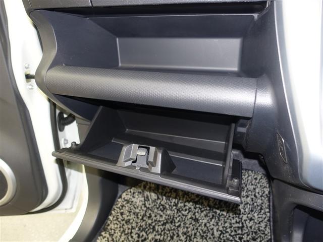 ハスラー Ｘ　フルセグ　メモリーナビ　ＤＶＤ再生　バックカメラ　衝突被害軽減システム　ＥＴＣ　ＨＩＤヘッドライト　ワンオーナー　記録簿　アイドリングストップ（21枚目）