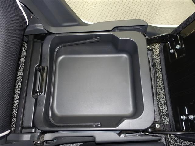 ハスラー Ｘ　フルセグ　メモリーナビ　ＤＶＤ再生　バックカメラ　衝突被害軽減システム　ＥＴＣ　ＨＩＤヘッドライト　ワンオーナー　記録簿　アイドリングストップ（22枚目）