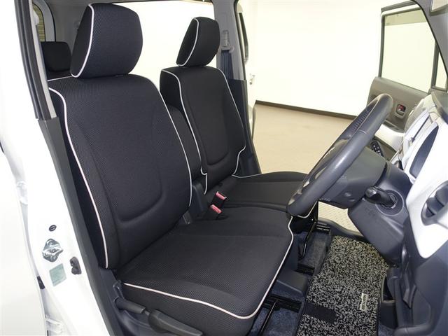 ハスラー Ｘ　フルセグ　メモリーナビ　ＤＶＤ再生　バックカメラ　衝突被害軽減システム　ＥＴＣ　ＨＩＤヘッドライト　ワンオーナー　記録簿　アイドリングストップ（23枚目）