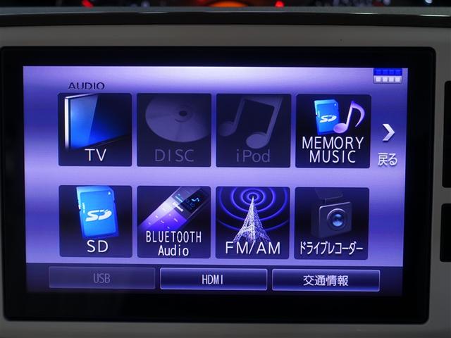 ムーヴキャンバス Ｇメイクアップリミテッド　ＳＡＩＩＩ　フルセグ　メモリーナビ　ＤＶＤ再生　ミュージックプレイヤー接続可　バックカメラ　衝突被害軽減システム　ＥＴＣ　ドラレコ　両側電動スライド　ＬＥＤヘッドランプ　アイドリングストップ（13枚目）