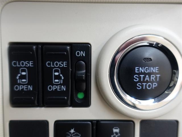 ムーヴキャンバス Ｇメイクアップリミテッド　ＳＡＩＩＩ　フルセグ　メモリーナビ　ＤＶＤ再生　ミュージックプレイヤー接続可　バックカメラ　衝突被害軽減システム　ＥＴＣ　ドラレコ　両側電動スライド　ＬＥＤヘッドランプ　アイドリングストップ（18枚目）