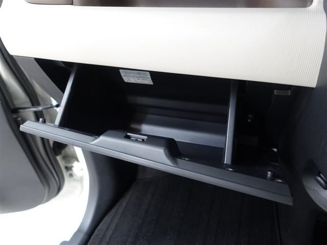 ムーヴキャンバス Ｇメイクアップリミテッド　ＳＡＩＩＩ　フルセグ　メモリーナビ　ＤＶＤ再生　ミュージックプレイヤー接続可　バックカメラ　衝突被害軽減システム　ＥＴＣ　ドラレコ　両側電動スライド　ＬＥＤヘッドランプ　アイドリングストップ（21枚目）