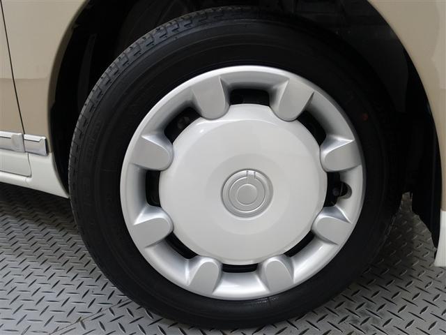 ムーヴキャンバス Ｇメイクアップリミテッド　ＳＡＩＩＩ　フルセグ　メモリーナビ　ＤＶＤ再生　ミュージックプレイヤー接続可　バックカメラ　衝突被害軽減システム　ＥＴＣ　ドラレコ　両側電動スライド　ＬＥＤヘッドランプ　アイドリングストップ（29枚目）