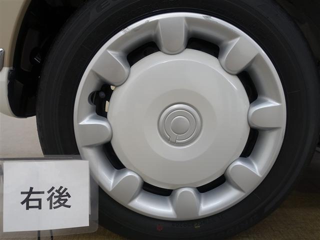 ムーヴキャンバス Ｇメイクアップリミテッド　ＳＡＩＩＩ　フルセグ　メモリーナビ　ＤＶＤ再生　ミュージックプレイヤー接続可　バックカメラ　衝突被害軽減システム　ＥＴＣ　ドラレコ　両側電動スライド　ＬＥＤヘッドランプ　アイドリングストップ（31枚目）