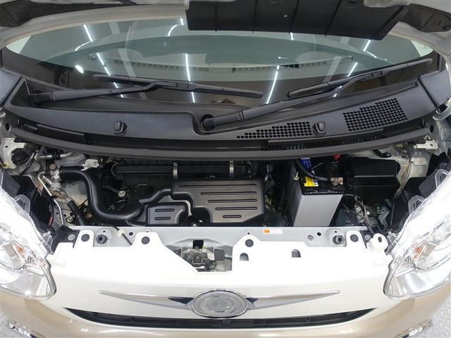 ムーヴキャンバス Ｇメイクアップリミテッド　ＳＡＩＩＩ　フルセグ　メモリーナビ　ＤＶＤ再生　ミュージックプレイヤー接続可　バックカメラ　衝突被害軽減システム　ＥＴＣ　ドラレコ　両側電動スライド　ＬＥＤヘッドランプ　アイドリングストップ（32枚目）