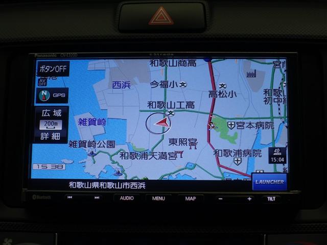 カローラフィールダー ハイブリッド EX ワンセグ メモリーナビ バックカメラ 衝突被害軽減システム ETC(10枚目)