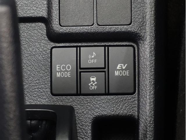 カローラフィールダー ハイブリッド EX ワンセグ メモリーナビ バックカメラ 衝突被害軽減システム ETC(16枚目)