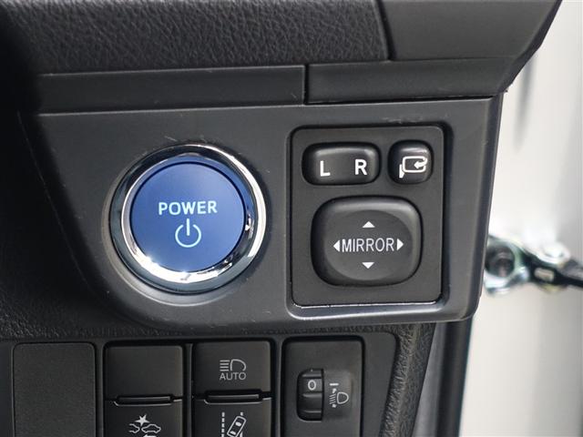 カローラフィールダー ハイブリッド EX ワンセグ メモリーナビ バックカメラ 衝突被害軽減システム ETC(18枚目)