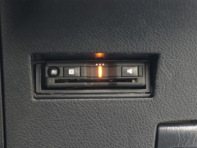 カローラフィールダー ハイブリッド EX ワンセグ メモリーナビ バックカメラ 衝突被害軽減システム ETC(20枚目)