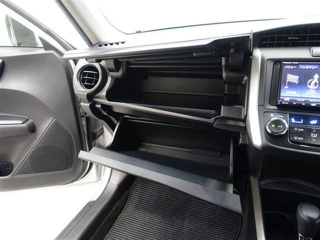 カローラフィールダー ハイブリッド EX ワンセグ メモリーナビ バックカメラ 衝突被害軽減システム ETC(22枚目)