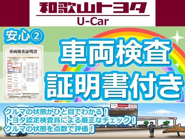 タント スローパーＬ　ＳＡ３　衝突被害軽減システム　アイドリングストップ（3枚目）