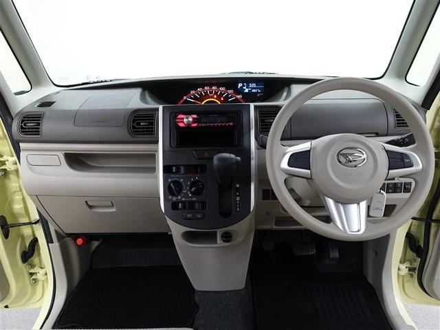 タント スローパーＬ　ＳＡ３　衝突被害軽減システム　アイドリングストップ（9枚目）