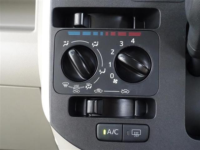 タント スローパーＬ　ＳＡ３　衝突被害軽減システム　アイドリングストップ（11枚目）