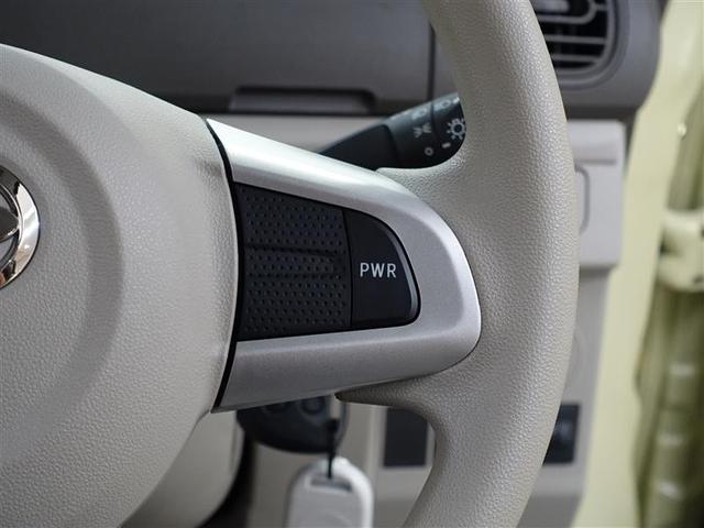 タント スローパーＬ　ＳＡ３　衝突被害軽減システム　アイドリングストップ（13枚目）