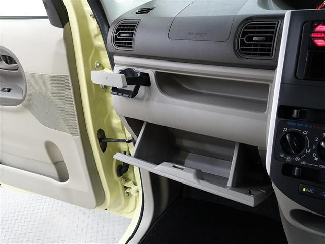 タント スローパーＬ　ＳＡ３　衝突被害軽減システム　アイドリングストップ（16枚目）