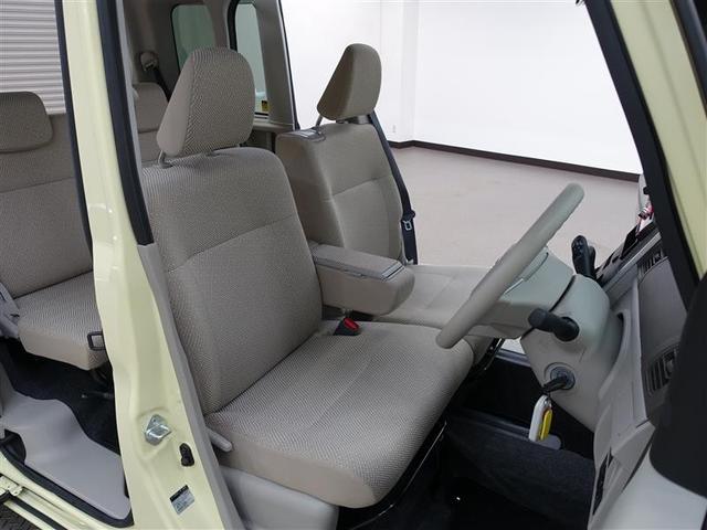 タント スローパーＬ　ＳＡ３　衝突被害軽減システム　アイドリングストップ（17枚目）