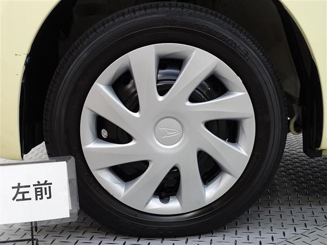 タント スローパーＬ　ＳＡ３　衝突被害軽減システム　アイドリングストップ（27枚目）