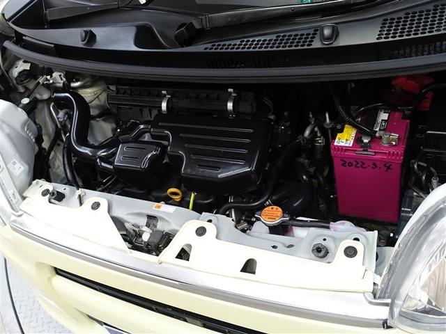 タント スローパーＬ　ＳＡ３　衝突被害軽減システム　アイドリングストップ（29枚目）