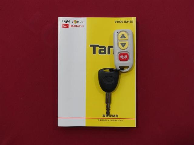 タント スローパーＬ　ＳＡ３　衝突被害軽減システム　アイドリングストップ（30枚目）
