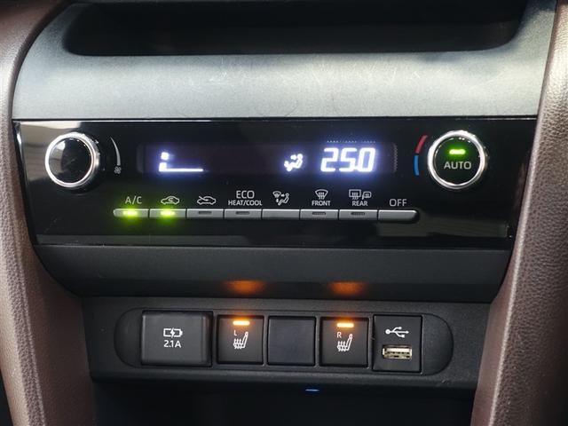 ヤリスクロス ハイブリッドZ ミュージックプレイヤー接続可 バックカメラ 衝突被害軽減システム ETC ドラレコ LEDヘッドランプ ワンオーナー(14枚目)