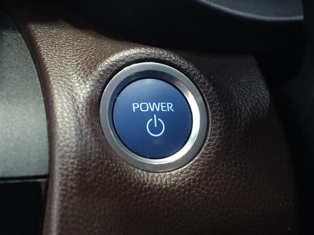 ヤリスクロス ハイブリッドZ ミュージックプレイヤー接続可 バックカメラ 衝突被害軽減システム ETC ドラレコ LEDヘッドランプ ワンオーナー(17枚目)