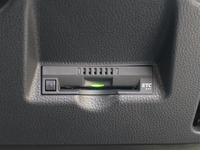 ヤリスクロス ハイブリッドZ ミュージックプレイヤー接続可 バックカメラ 衝突被害軽減システム ETC ドラレコ LEDヘッドランプ ワンオーナー(23枚目)