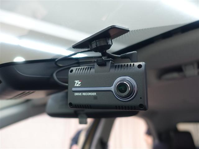 ヤリスクロス ハイブリッドZ ミュージックプレイヤー接続可 バックカメラ 衝突被害軽減システム ETC ドラレコ LEDヘッドランプ ワンオーナー(24枚目)