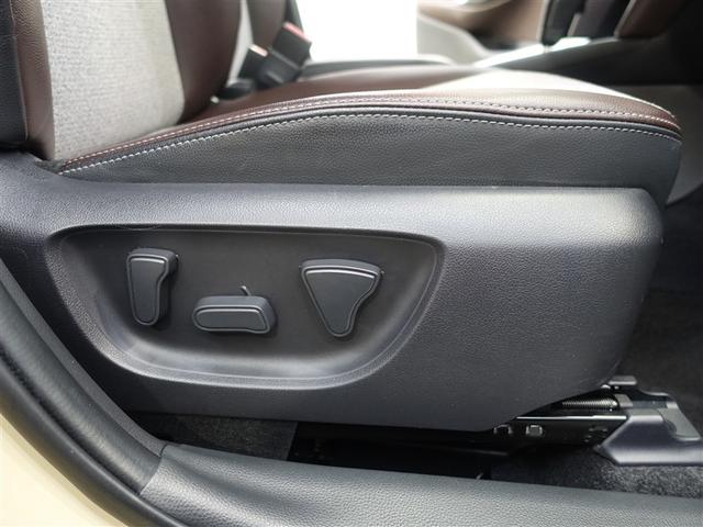 ヤリスクロス ハイブリッドZ ミュージックプレイヤー接続可 バックカメラ 衝突被害軽減システム ETC ドラレコ LEDヘッドランプ ワンオーナー(25枚目)