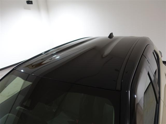 ヤリスクロス ハイブリッドZ ミュージックプレイヤー接続可 バックカメラ 衝突被害軽減システム ETC ドラレコ LEDヘッドランプ ワンオーナー(30枚目)