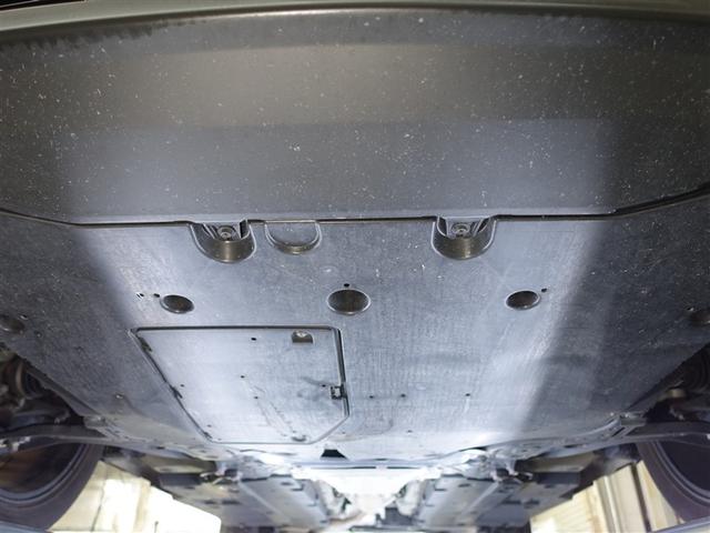 ヤリスクロス ハイブリッドZ ミュージックプレイヤー接続可 バックカメラ 衝突被害軽減システム ETC ドラレコ LEDヘッドランプ ワンオーナー(35枚目)