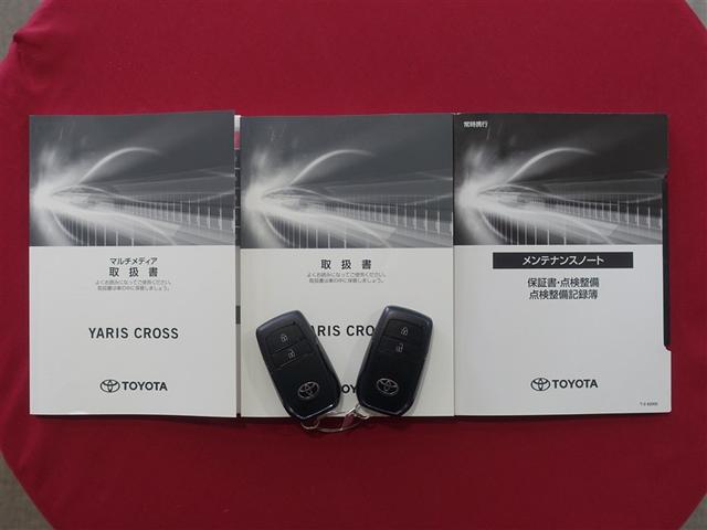 ヤリスクロス ハイブリッドZ ミュージックプレイヤー接続可 バックカメラ 衝突被害軽減システム ETC ドラレコ LEDヘッドランプ ワンオーナー(37枚目)