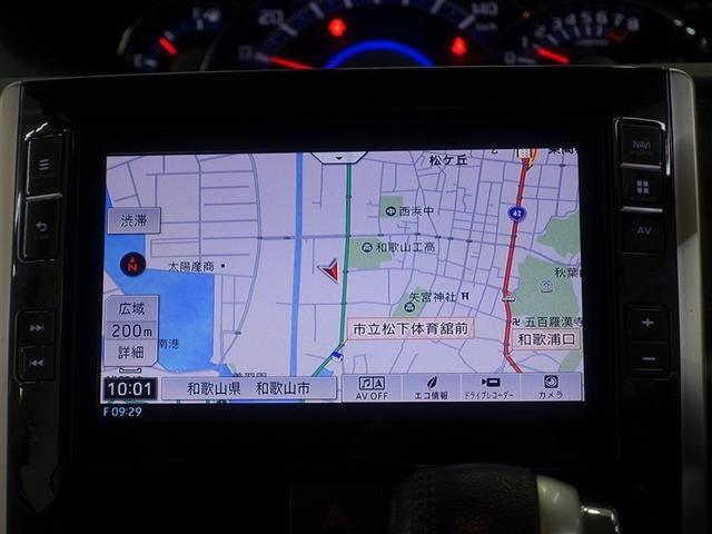 タント カスタムRS トップエディションリミテッドSAIII フルセグ メモリーナビ DVD再生 ミュージックプレイヤー接続可 後席モニター バックカメラ 衝突被害軽減システム ETC ドラレコ 両側電動スライド LEDヘッドランプ アイドリングストップ(10枚目)