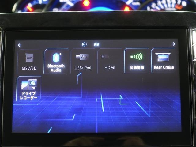 タント カスタムRS トップエディションリミテッドSAIII フルセグ メモリーナビ DVD再生 ミュージックプレイヤー接続可 後席モニター バックカメラ 衝突被害軽減システム ETC ドラレコ 両側電動スライド LEDヘッドランプ アイドリングストップ(12枚目)