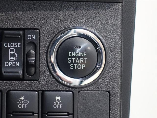 タント カスタムRS トップエディションリミテッドSAIII フルセグ メモリーナビ DVD再生 ミュージックプレイヤー接続可 後席モニター バックカメラ 衝突被害軽減システム ETC ドラレコ 両側電動スライド LEDヘッドランプ アイドリングストップ(17枚目)