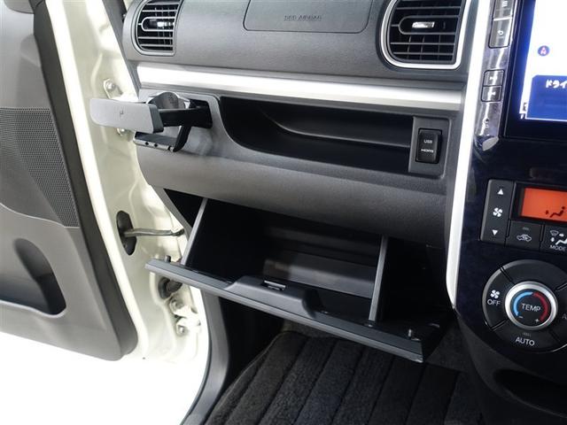 タント カスタムRS トップエディションリミテッドSAIII フルセグ メモリーナビ DVD再生 ミュージックプレイヤー接続可 後席モニター バックカメラ 衝突被害軽減システム ETC ドラレコ 両側電動スライド LEDヘッドランプ アイドリングストップ(24枚目)