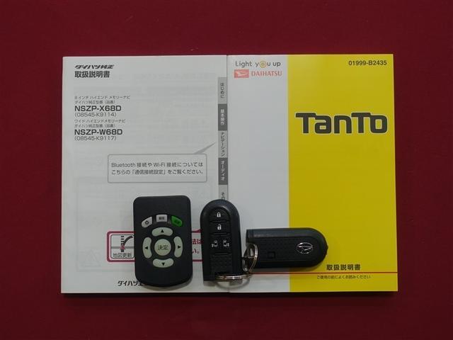 タント カスタムRS トップエディションリミテッドSAIII フルセグ メモリーナビ DVD再生 ミュージックプレイヤー接続可 後席モニター バックカメラ 衝突被害軽減システム ETC ドラレコ 両側電動スライド LEDヘッドランプ アイドリングストップ(36枚目)