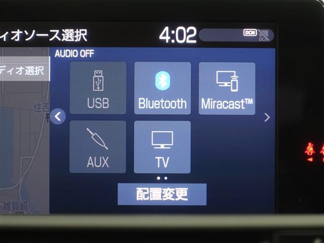 クラウンハイブリッド RSアドバンス フルセグ メモリーナビ DVD再生 ミュージックプレイヤー接続可 バックカメラ 衝突被害軽減システム ETC ドラレコ LEDヘッドランプ フルエアロ(13枚目)