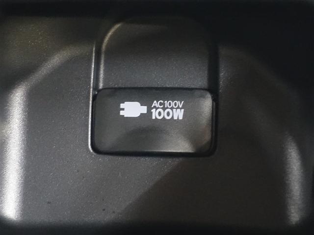 クラウンハイブリッド RSアドバンス フルセグ メモリーナビ DVD再生 ミュージックプレイヤー接続可 バックカメラ 衝突被害軽減システム ETC ドラレコ LEDヘッドランプ フルエアロ(24枚目)