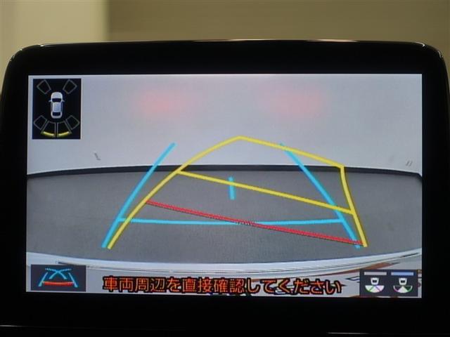 アクア Z フルセグ メモリーナビ ミュージックプレイヤー接続可 バックカメラ 衝突被害軽減システム ETC ドラレコ LEDヘッドランプ フルエアロ(12枚目)