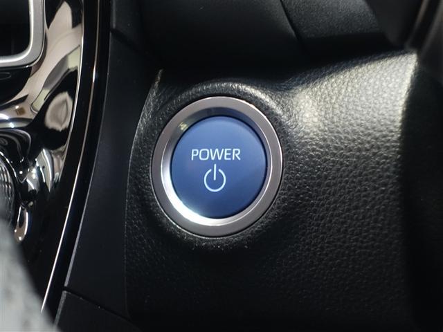 アクア Z フルセグ メモリーナビ ミュージックプレイヤー接続可 バックカメラ 衝突被害軽減システム ETC ドラレコ LEDヘッドランプ フルエアロ(17枚目)