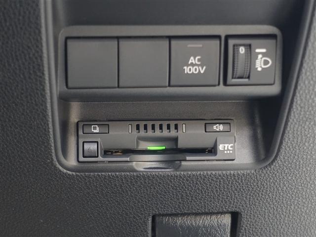 アクア Z フルセグ メモリーナビ ミュージックプレイヤー接続可 バックカメラ 衝突被害軽減システム ETC ドラレコ LEDヘッドランプ フルエアロ(22枚目)