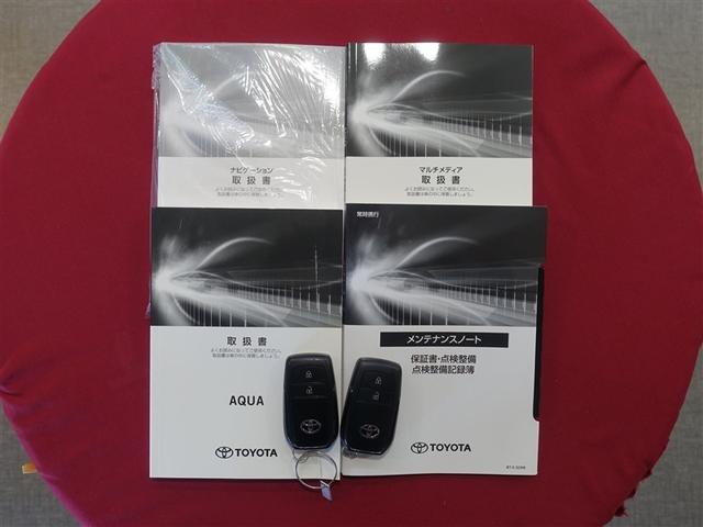 アクア Z フルセグ メモリーナビ ミュージックプレイヤー接続可 バックカメラ 衝突被害軽減システム ETC ドラレコ LEDヘッドランプ フルエアロ(37枚目)