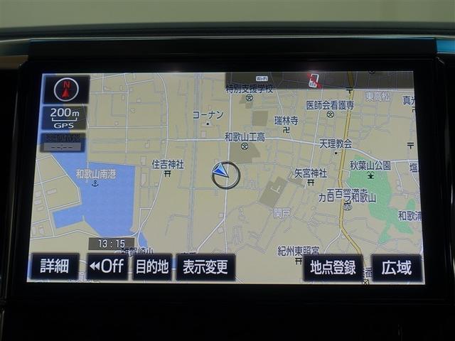 アルファード ２．５Ｓ　Ｃパッケージ　フルセグ　メモリーナビ　ＤＶＤ再生　バックカメラ　ＥＴＣ　ドラレコ　両側電動スライド　ＬＥＤヘッドランプ　乗車定員７人　３列シート（10枚目）