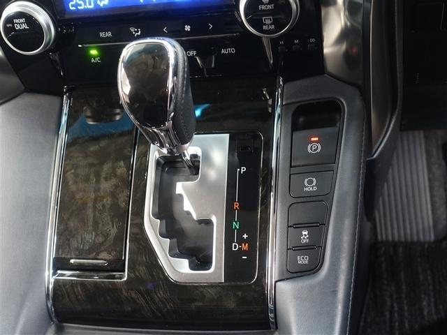 アルファード ２．５Ｓ　Ｃパッケージ　フルセグ　メモリーナビ　ＤＶＤ再生　バックカメラ　ＥＴＣ　ドラレコ　両側電動スライド　ＬＥＤヘッドランプ　乗車定員７人　３列シート（15枚目）