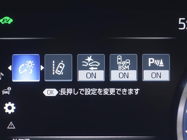 �׎Ԑ��𑖂�ԗ������[�_�[�Ō��m���A�h�A�~���[�ł͊m�F���ɂ����㑤���G���A�ɑ��݂���ԗ��ɉ����A�}�ڋ߂��Ă���ԗ������m���܂��B�ԗ������m����ƃh�A�~���[�ɓ��ڂ��ꂽ�k�d�c�C���W�P�[�^�[���_�����܂��B