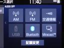 サムネイル12