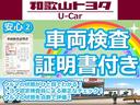 サムネイル3