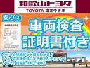 クラウンハイブリッド ＲＳアドバンス　フルセグ　メモリーナビ　ＤＶＤ再生　ミュージックプレイヤー接続可　バックカメラ　衝突被害軽減システム　ＥＴＣ　ドラレコ　ＬＥＤヘッドランプ（3枚目）