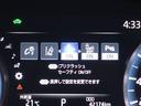 ＲＳアドバンス　フルセグ　メモリーナビ　ＤＶＤ再生　ミュージックプレイヤー接続可　バックカメラ　衝突被害軽減システム　ＥＴＣ　ドラレコ　ＬＥＤヘッドランプ（22枚目）